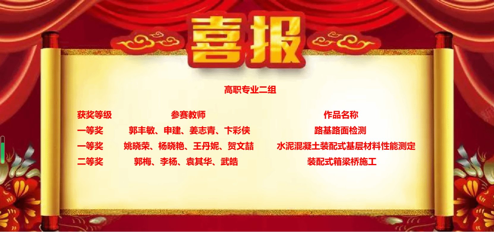 英亚体育手机版app新人权益