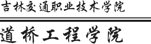 英亚体育手机版