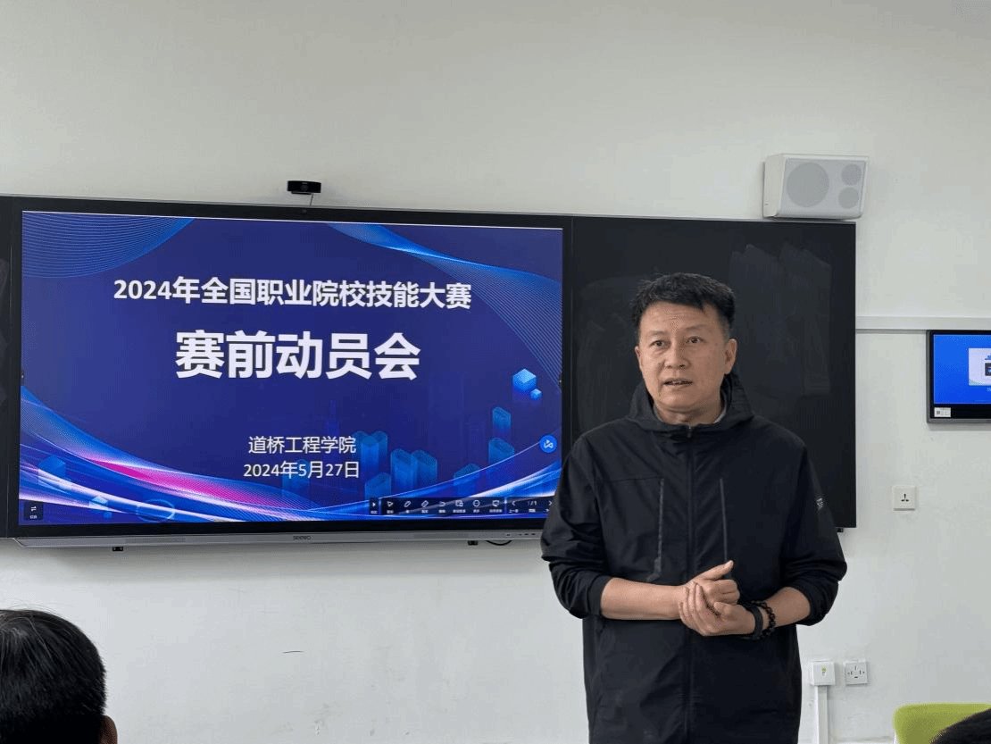 英亚体育手机版