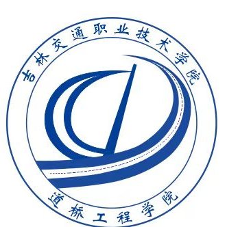 道桥工程英亚体育手机版app新人权益网站 版权所有