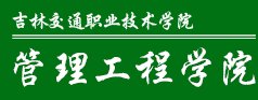 英亚体育手机版