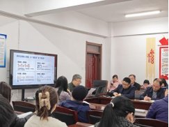 英亚体育app官网登录最新版下载