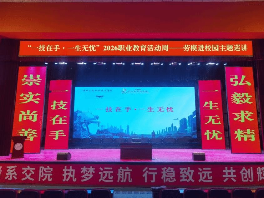 英亚体育手机版