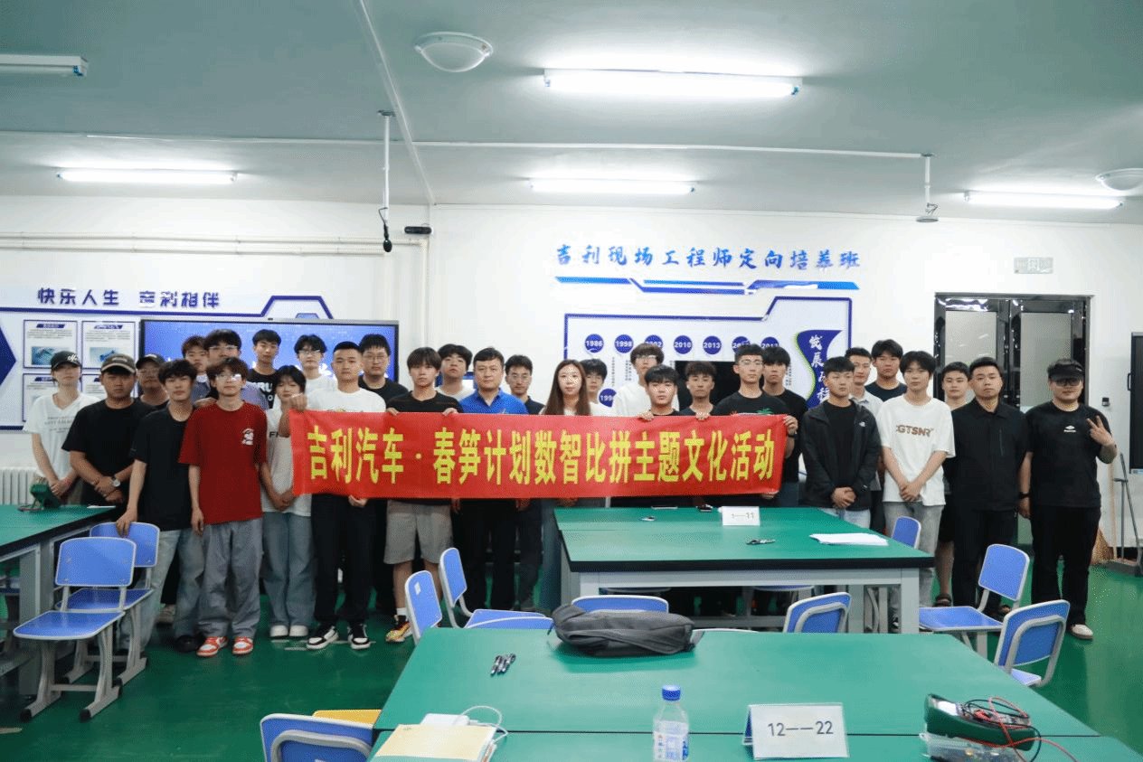 英亚体育手机版