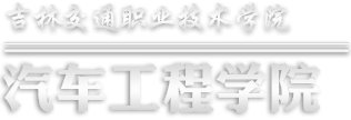 英亚体育手机版