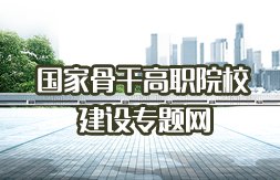 08-14