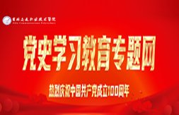 英亚体育app官网登录官方网站入口说
