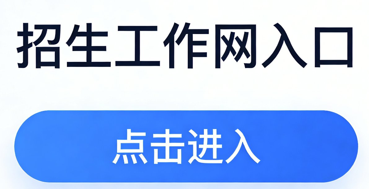 请升级浏览器版本