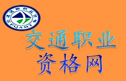 锚定双高建设目标 聚力提质赋能育人